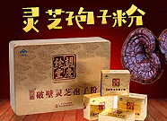 �㽭����ˎ�I���޹�˾-����Ʒ���̾W